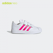 adidas 阿迪达斯 neo VL COURT 2.0 EG3880 小童休闲运动鞋