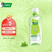 DARLIE 黑人 清新绿茶漱口水 500ml