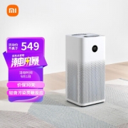 MIJIA 米家 AC-M4-AA 空气净化器 2S 白色