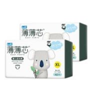 FIVERAMS 五羊 薄薄芯系列 通用成长裤 XL84片