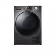 Haier 海尔 EHG100MATE5S 热泵烘干机