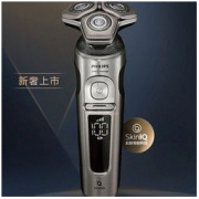 PLUS会员：PHILIPS 飞利浦 SP9871/13BP 电动剃须刀