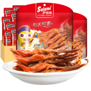 PLUS会员：Salami 萨啦咪 酱香鸭舌100g（含14小包）