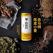 熊猫精酿 杀马特 陈皮小麦啤酒 330mlx6罐