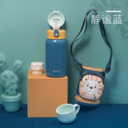 Bololo 波咯咯 儿童保温杯 550ml