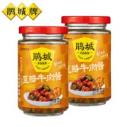 再降价：juanchengpai 鹃城牌 泡椒味牛肉酱 200g*2瓶