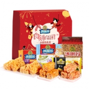 徐福记 沙琪玛 礼盒装 1471g*2件