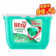 Liby 立白 除菌倍净洗衣凝珠 52颗/盒*4件