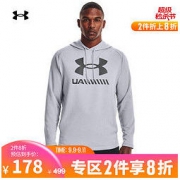 UNDER ARMOUR 安德玛 官方UA Tech男子棉织连帽训练运动卫衣1363663 灰色011 M