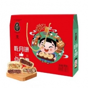 秋香四味16饼苏式大规格小月饼送人必备