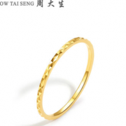 百亿补贴！CHOW TAI SENG 周大生 K0AC0098 18K金戒指