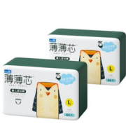 88VIP！FIVERAMS 五羊 拉拉裤薄薄芯成长裤L88片