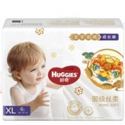 天猫U先：HUGGIES 好奇 皇家铂金装系列 拉拉裤 XL 6片