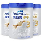 京喜app、PLUS会员：Aptamil 爱他美 卓萃 幼儿配方奶粉 3段 900g*3罐