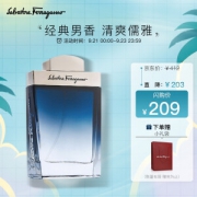 Salvatore Ferragamo 菲拉格慕 蓝色经典男士淡香水 EDT 100ml