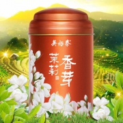 中华老字号 吴裕泰 茉莉花茶香芽 40g罐装