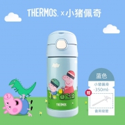 聚划算百亿补贴：THERMOS 膳魔师 不锈钢儿童保温杯  吸管杯 350ml F4011