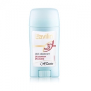 以色列原装进口 Lavilin 去狐臭腋臭膏 72小时长效去味 50ml