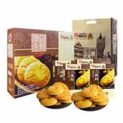 澳门永辉 合桃酥礼盒装 500g