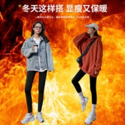比丽福 网红鲨鱼裤 打底裤女