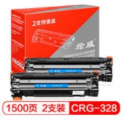 绘威 CRG-328 黑色硒鼓 2支装