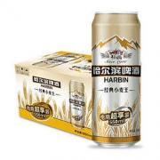 有券的上：HARBIN 哈尔滨啤酒 小麦王啤酒 550ml*20听