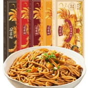 蔡林记 武汉热干面 5份/675g 送5包酸豆角