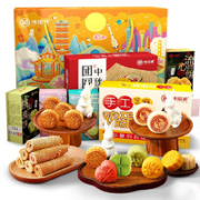 weiziyuan 味滋源 中秋月饼礼盒 980g
