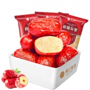 楼兰蜜语 灰枣100gx3袋*2件