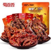 京东PLUS会员：蜀道香 川味麻辣牛肉 5种口味 500g