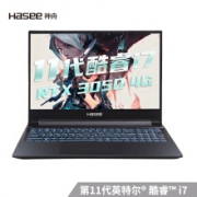 18点：Hasee 神舟 战神 Z7-TA7NP 15.6英寸游戏笔记本电脑（i7-11800H、16GB、512GB、RTX3050、144Hz）