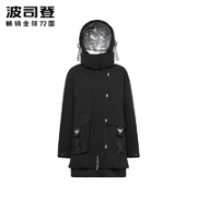 BOSIDENG 波司登 星球大战 女士中长款羽绒服 B90142752D