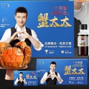 蟹太太 【礼券】鲜活大闸蟹公4两母3两 4对装 699型