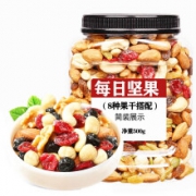 任盛 每日坚果 A款 500g*2件