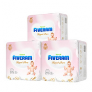FIVERAMS 五羊 柔柔芯系列 宝宝拉拉裤 XXL54片