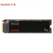 SanDisk 闪迪 至尊超极速 Extreme Pro NVMe M.2 固态硬盘 1TB PCI-E3.0