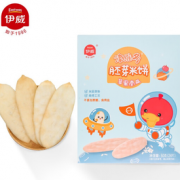 亲子会员！Eastwes 伊威 津维多系列 胚芽米饼 苹果南瓜味 50g