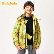 balabala 巴拉巴拉 男童冲锋衣两件套外套