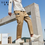 Semir 森马 13-059271005 男士工装风休闲裤
