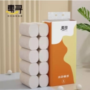 京东极速版：惠寻 原生竹浆本色卷纸 家用4层加厚 10卷