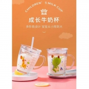 京喜APP：爆疯雨 玻璃牛奶刻度杯 2个装