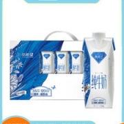 新希望 澳特兰 梦幻盖纯牛奶  250ml*10盒