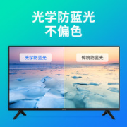 coocaa 酷开 65K30 液晶电视 65英寸