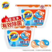 Tide 汰渍 深层洁净洗衣凝珠42颗（21颗*2盒）自然清香洗衣球 机洗凝缩洗衣液