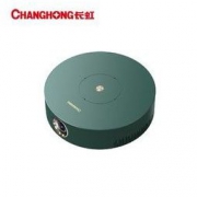 CHANGHONG 长虹 S2 家用高清智能投影机