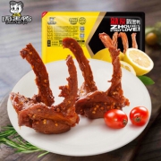 PLUS会员：ZHOU HEI YA 周黑鸭 卤锁骨 190g*5件