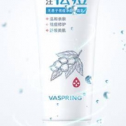 域泉 氨基酸洗面奶 100g*1件
