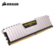 USCORSAIR 美商海盗船 复仇者LPX系列 DDR4 3600MHz 台式机内存条 8GB
