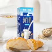 限北京、PLUS会员：兰雀×德悠 联名脱脂牛奶200ml*24盒*3件