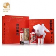 MOUTAI 茅台 飞天 贵州茅台酒200ml 53度 酱香型白酒 惠群贵礼 中秋礼盒（酒+铜包银杯）